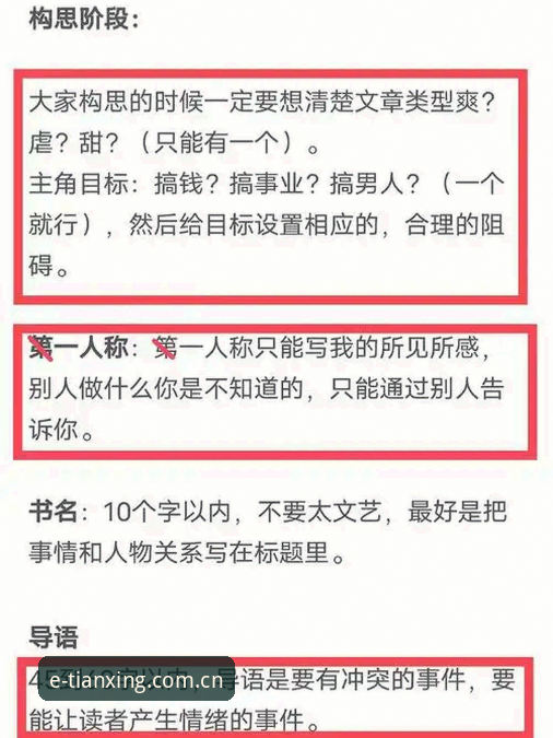 复盘雷·肯尼迪传奇生涯前，先搞懂这3个关键点